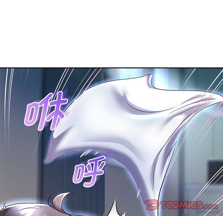 重生之长枪无敌第24話