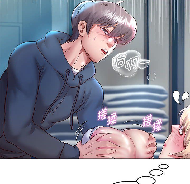 重生之长枪无敌第24話