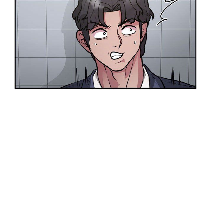 银行业务员的秘密第14話