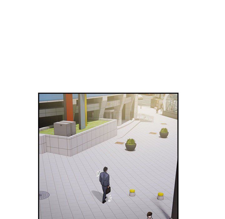 银行业务员的秘密第14話