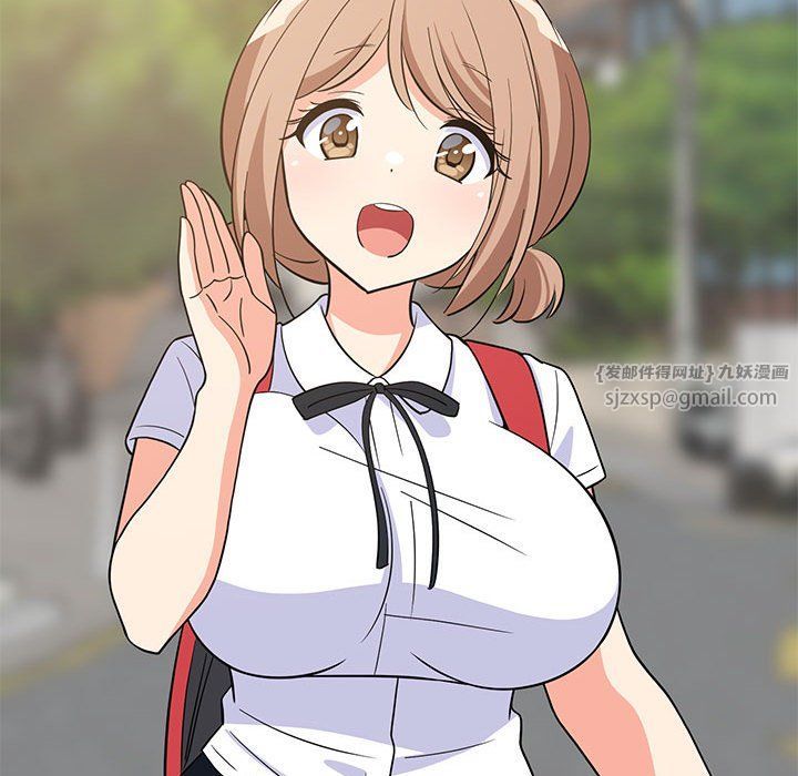 难缠姐妹偏要和我同居第13話