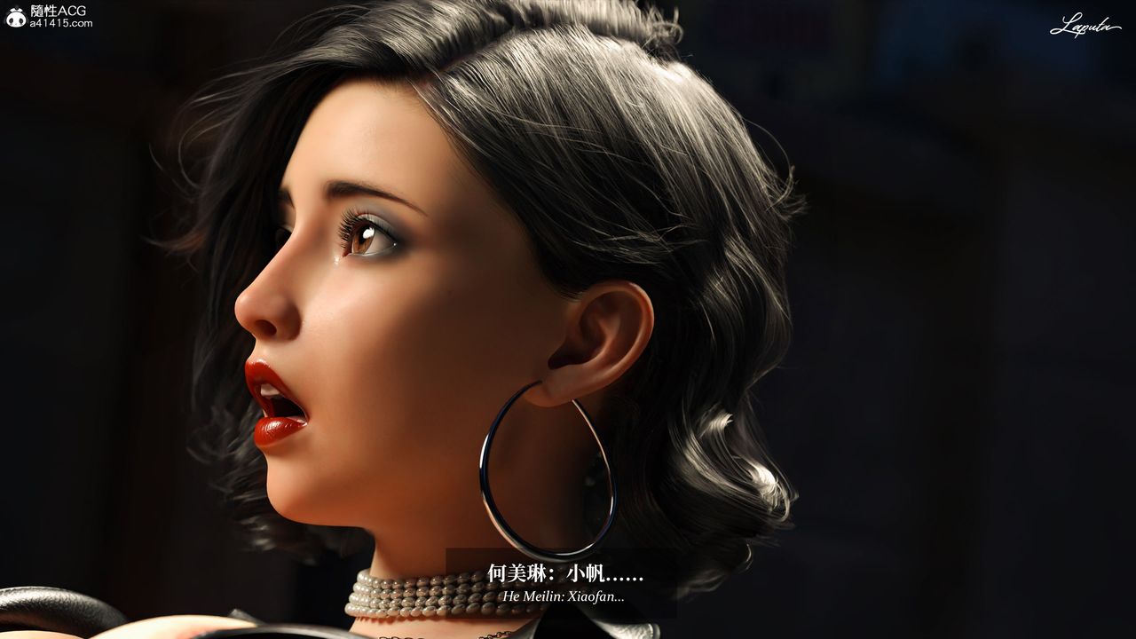 [3D]淫母日记第18話