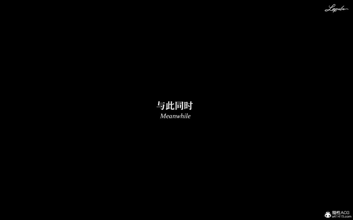 [3D]淫母日记第19話