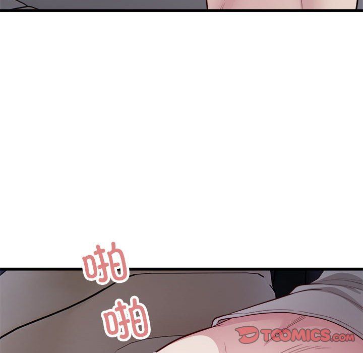 好运出租车第30話