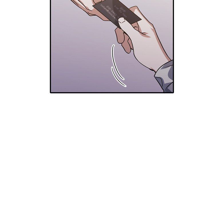 父债子偿第26話