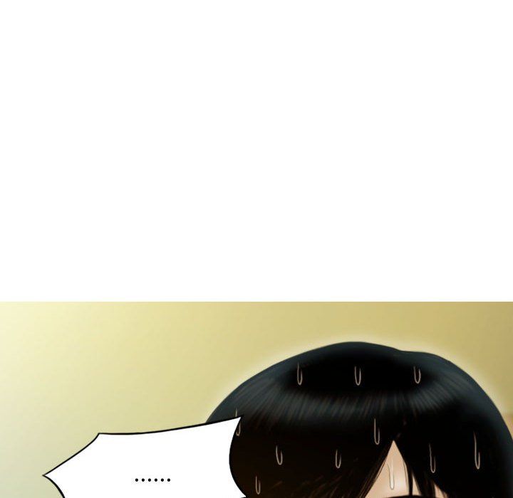 不可抗拒的吸引第25話