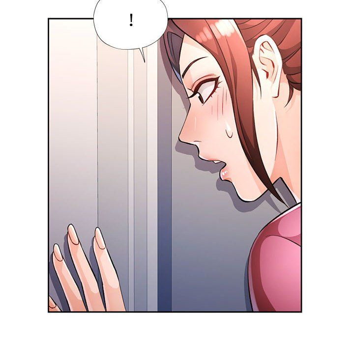 脱轨关系第22話