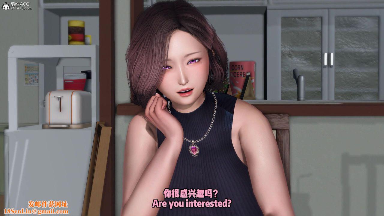 我的淫乱妻子-奥莉Ollie[3D]DLC-人妻NTR愿望短发02