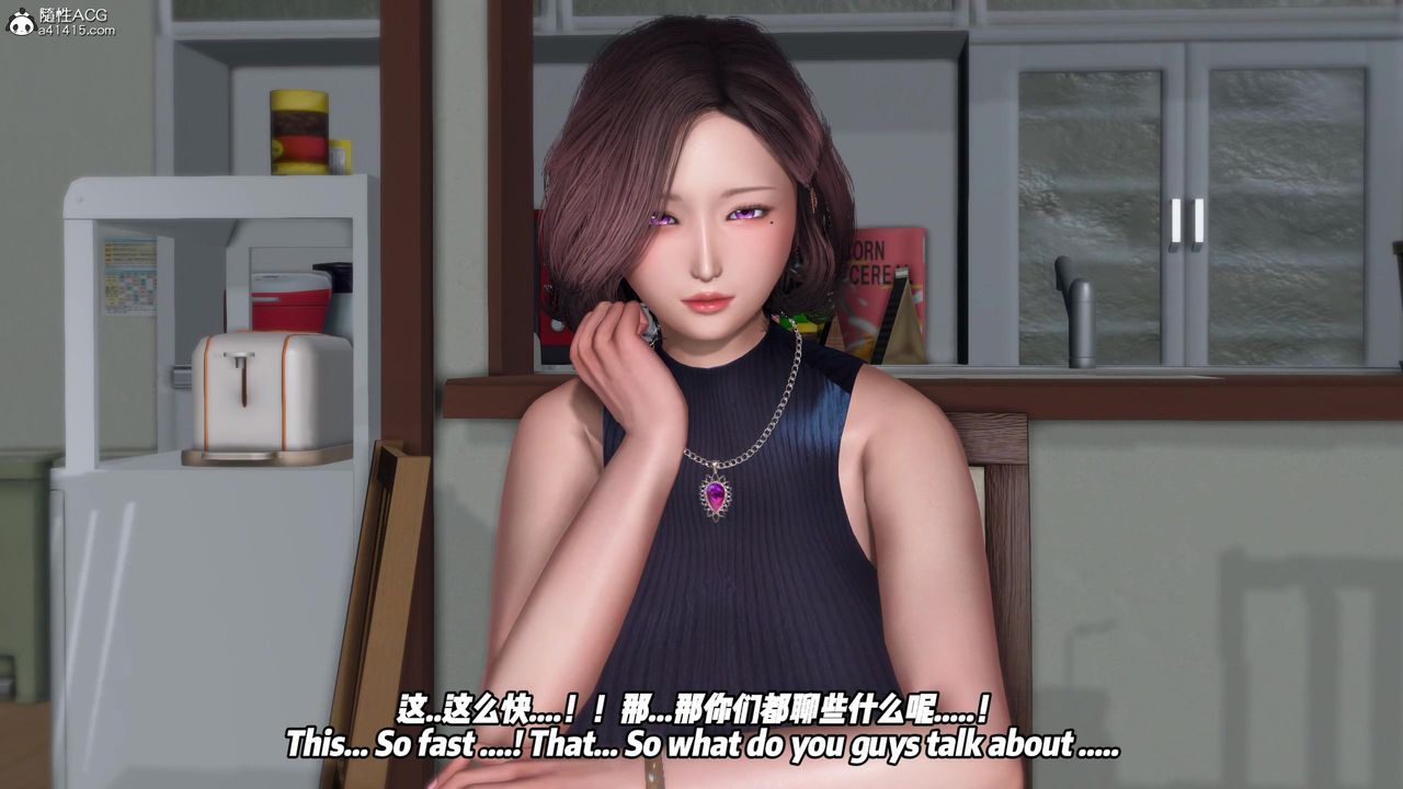 我的淫乱妻子-奥莉Ollie[3D]DLC-人妻NTR愿望短发02