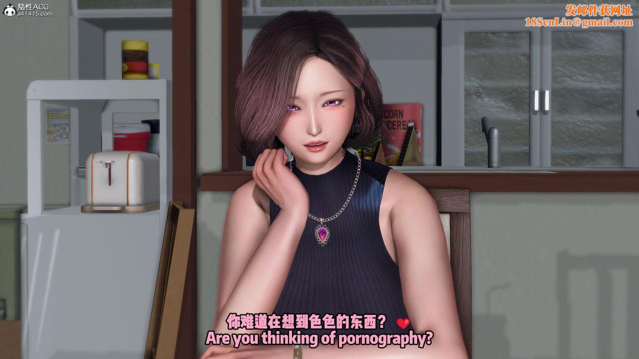 我的淫乱妻子-奥莉Ollie[3D]DLC-人妻NTR愿望短发02