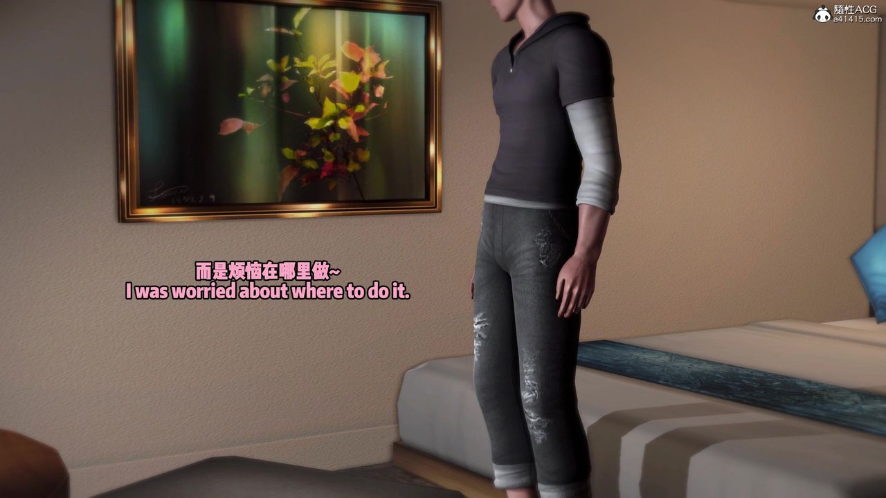 我的淫乱妻子-奥莉Ollie[3D]DLC-人妻NTR愿望短发03