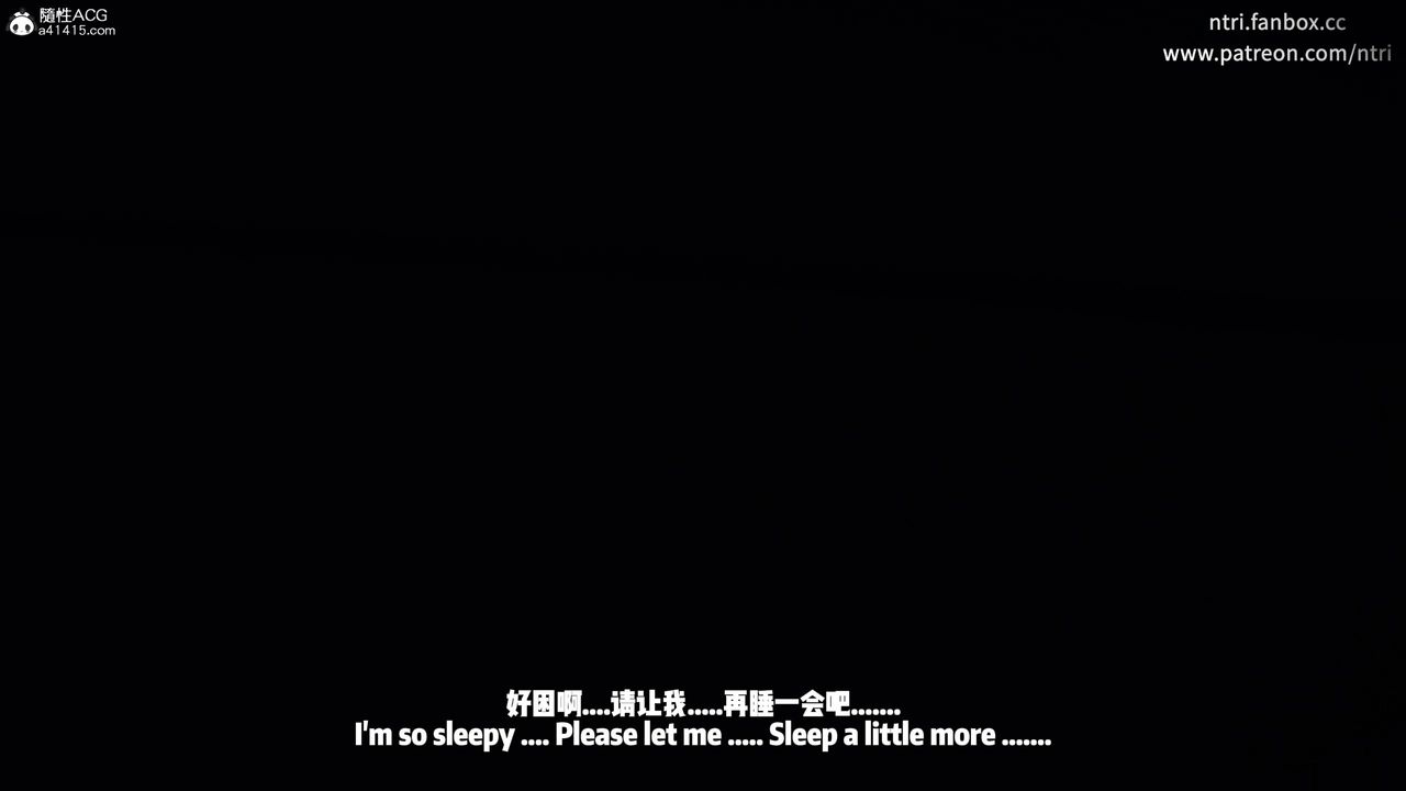 我的淫乱妻子-奥莉Ollie[3D]DLC-人妻NTR愿望长发01