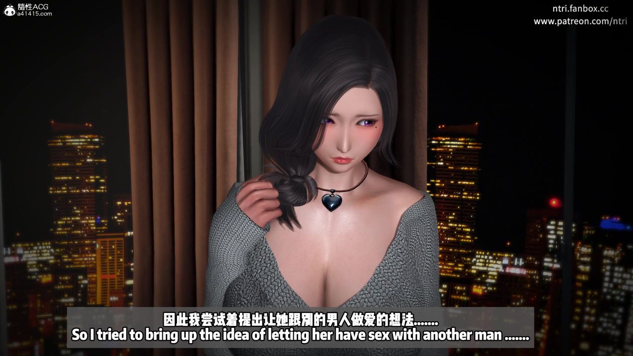 我的淫乱妻子-奥莉Ollie[3D]DLC-人妻NTR愿望长发02