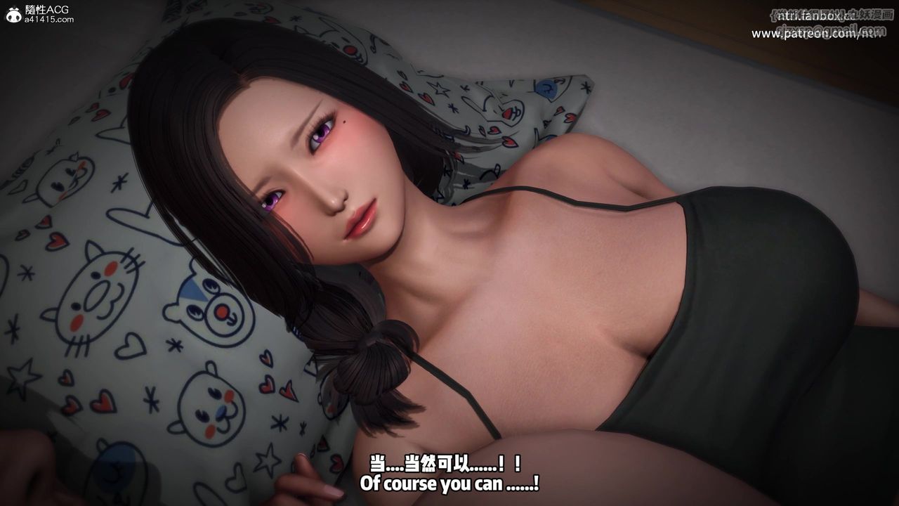 我的淫乱妻子-奥莉Ollie[3D]DLC-人妻NTR愿望长发02