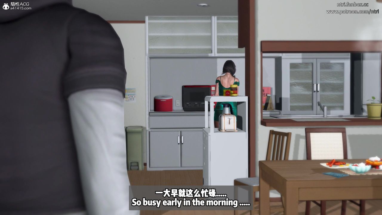 我的淫乱妻子-奥莉Ollie[3D]DLC-人妻NTR愿望长发02