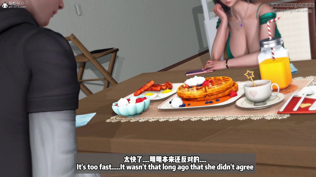 我的淫乱妻子-奥莉Ollie[3D]DLC-人妻NTR愿望长发02