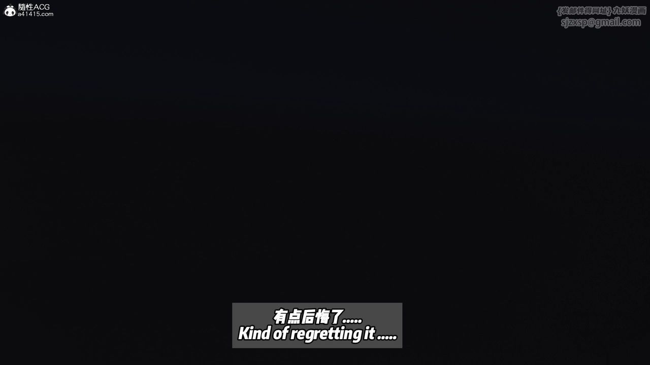 我的淫乱妻子-奥莉Ollie[3D]DLC-人妻NTR愿望长发03