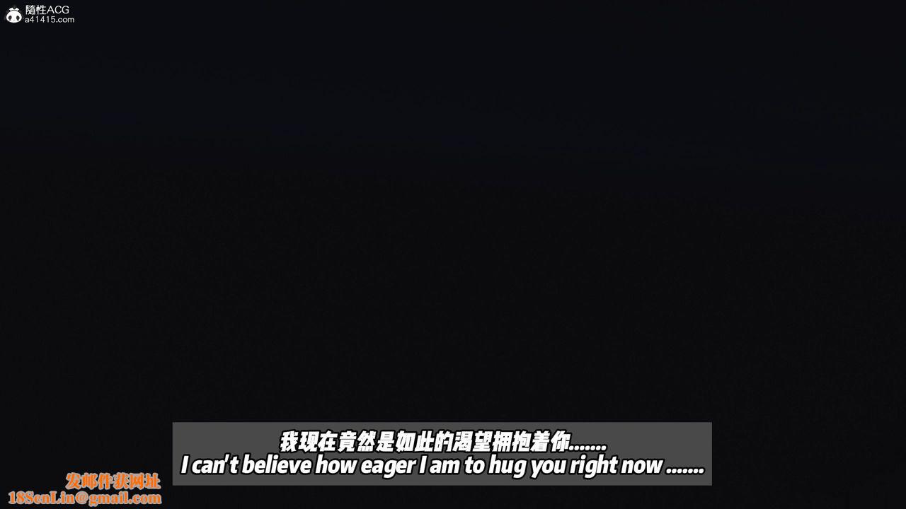 我的淫乱妻子-奥莉Ollie[3D]DLC-人妻NTR愿望长发03