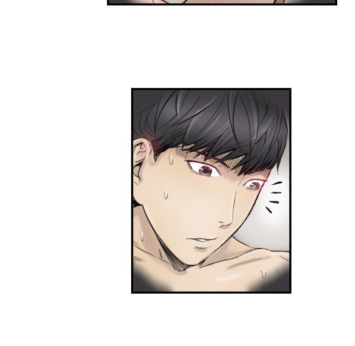 超能刑警第11話