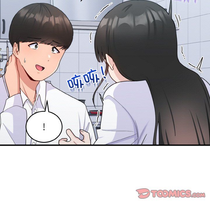 打脸的告白第18話