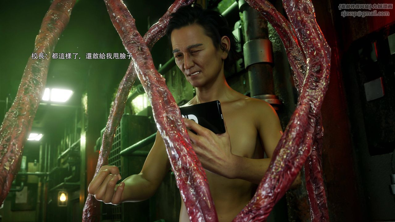 [3D]逆转HD+IF番外-花舞篇05