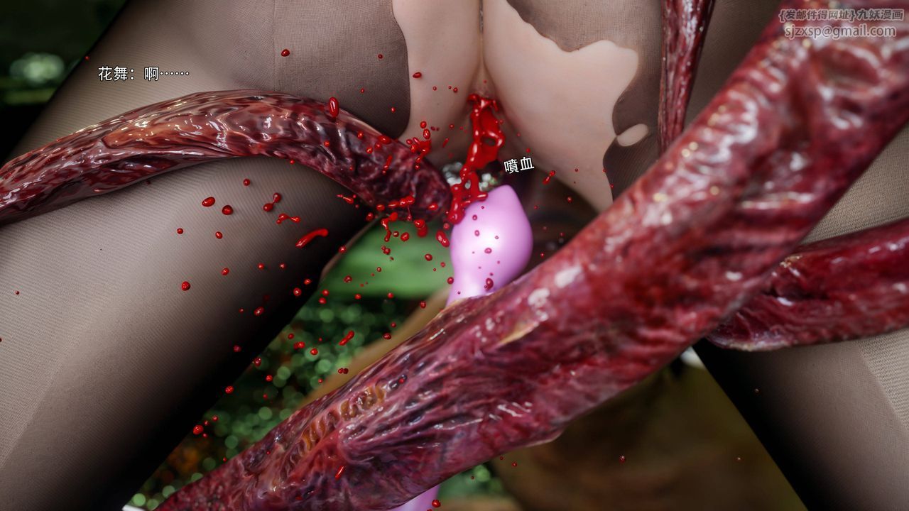 [3D]逆转HD+IF番外-花舞篇05