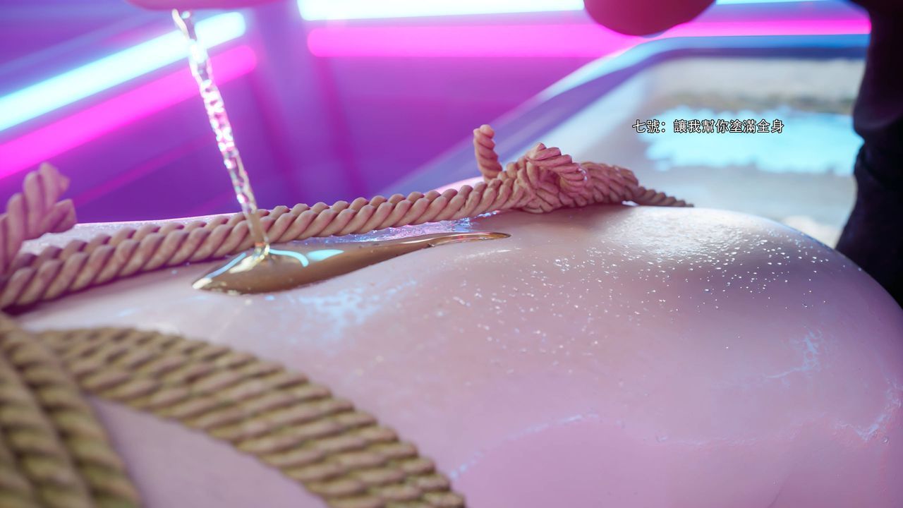 [3D]逆转HD+IF番外-花舞篇06