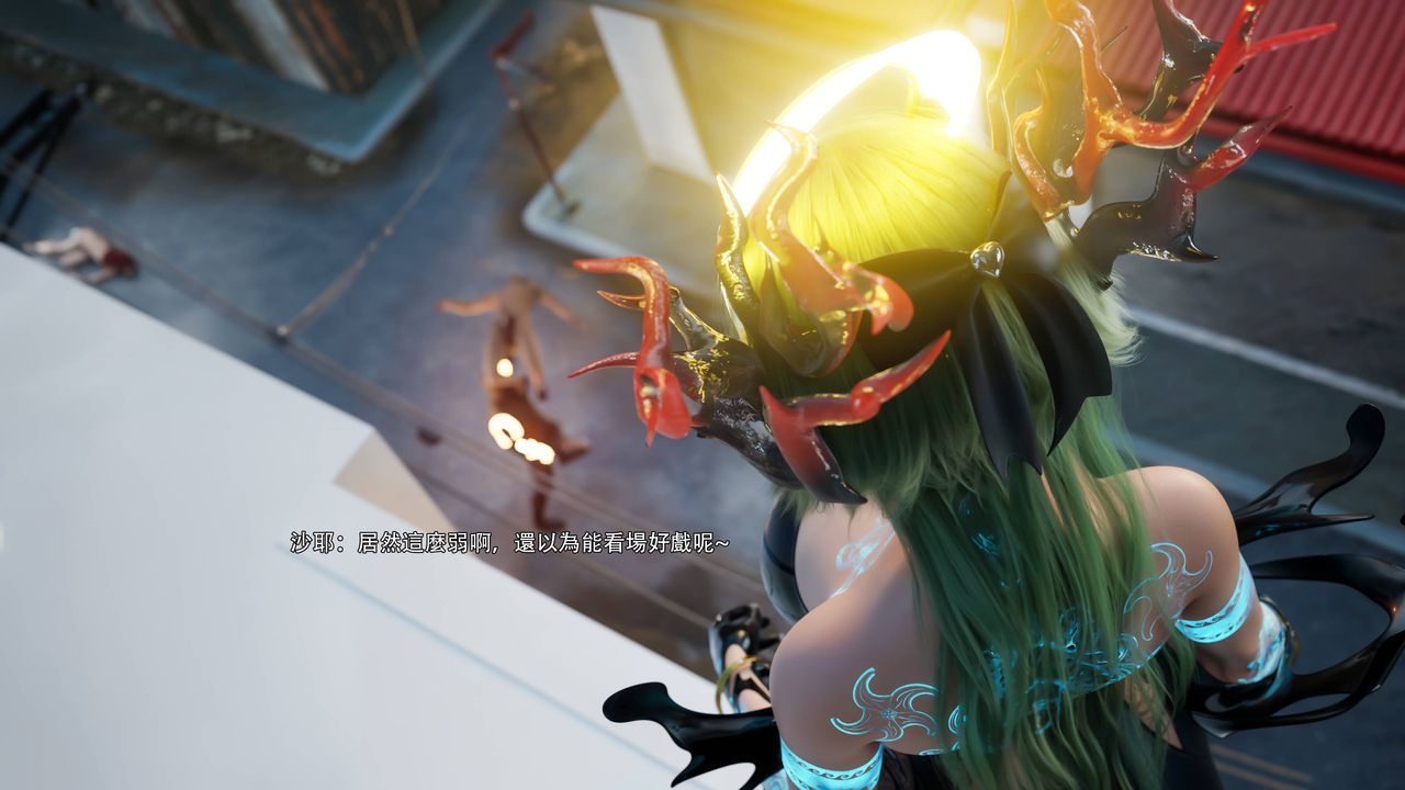 [3D]逆转HD+IF第69話