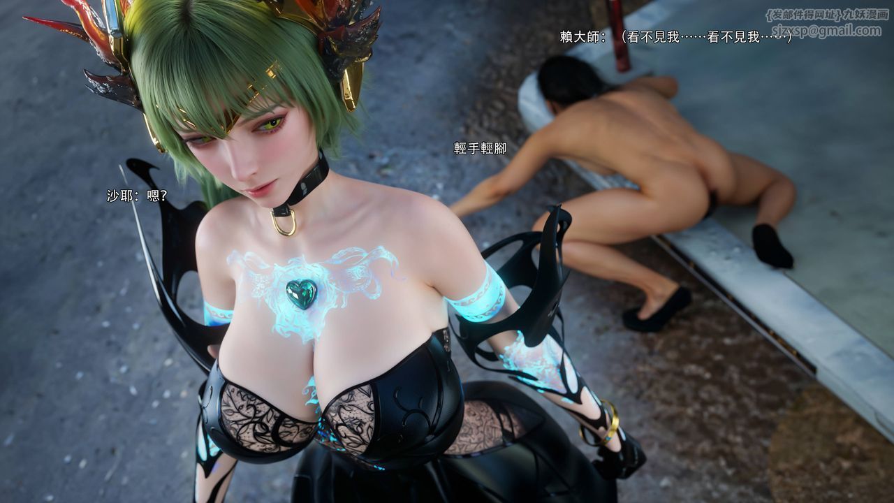 [3D]逆转HD+IF第69話