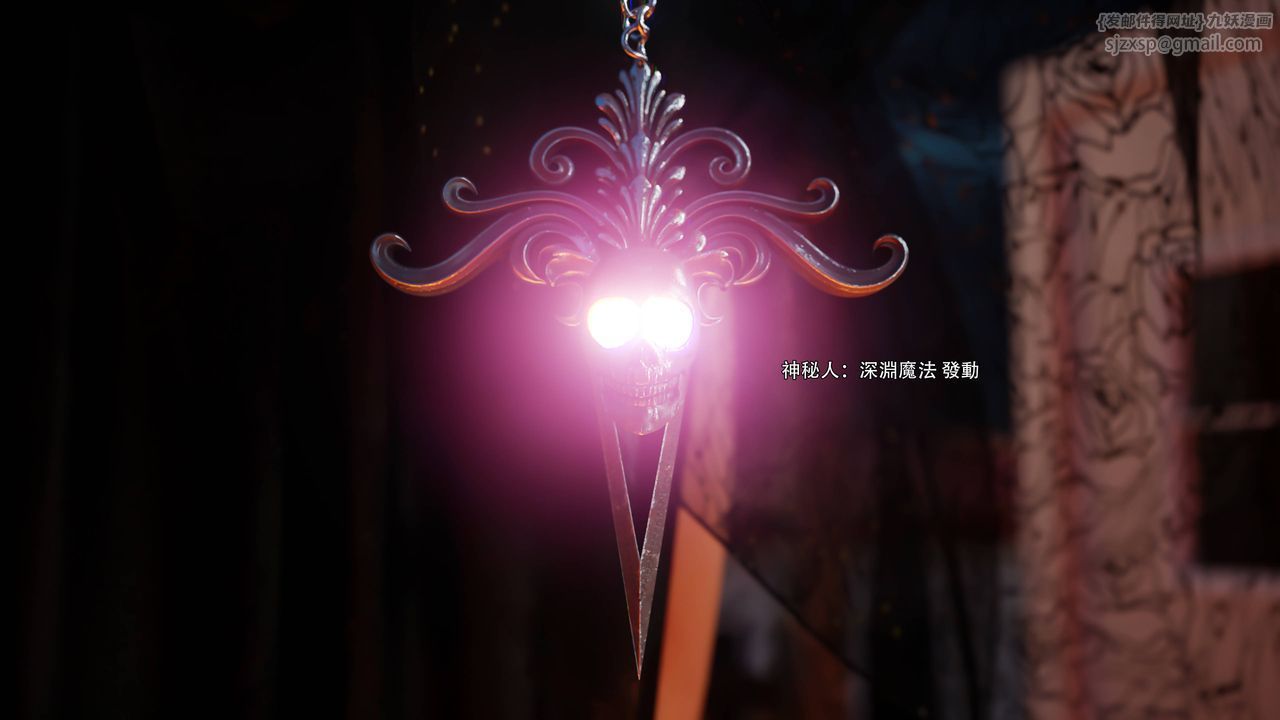 [3D]逆转HD+IF第69话