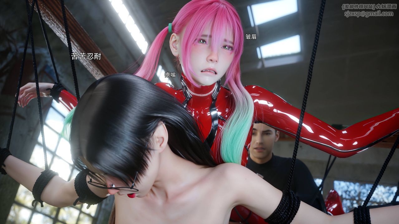 [3D]逆转HD+IF第69話