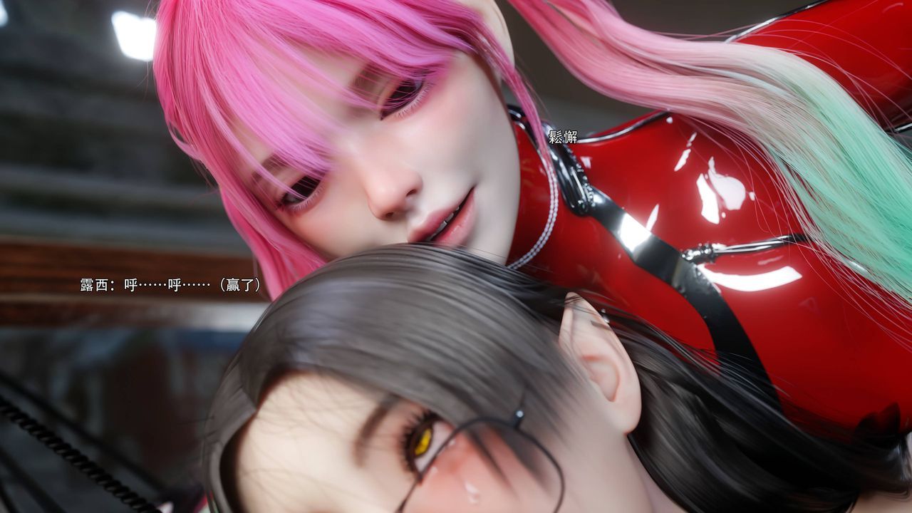 [3D]逆转HD+IF第69話