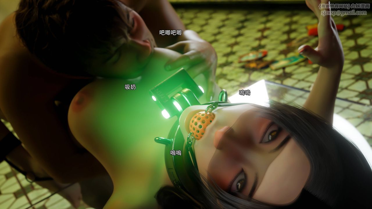 [3D]逆转HD+IF第71话