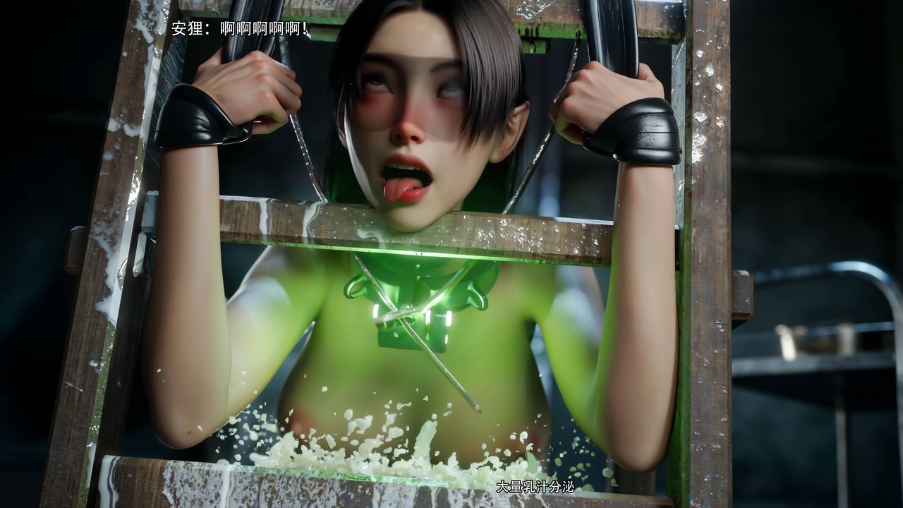 [3D]逆转HD+IF第71话