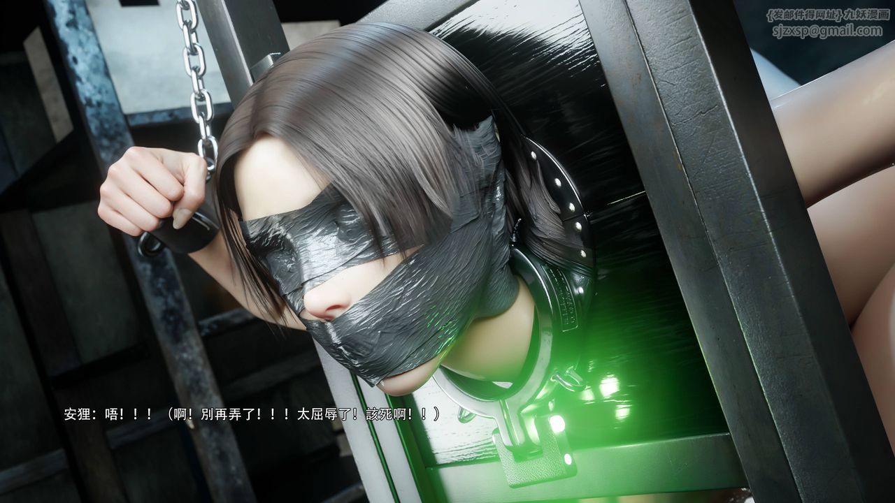 [3D]逆转HD+IF第72話