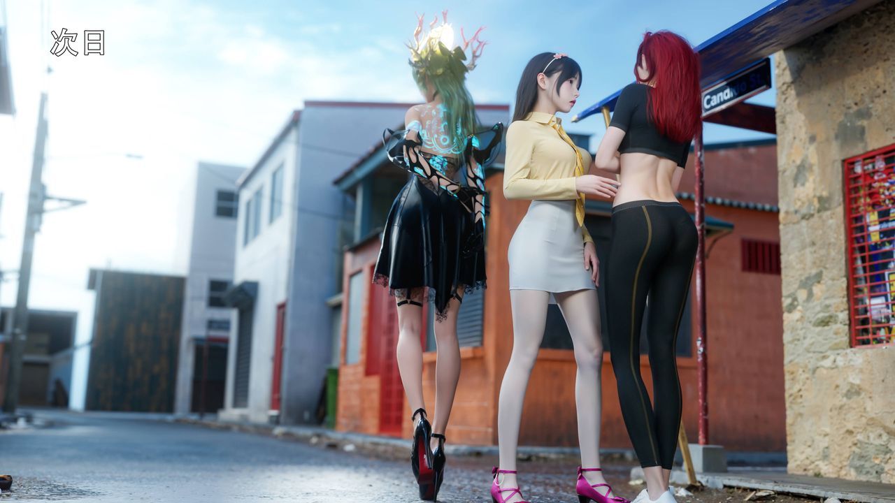 [3D]逆转HD+IF第73话