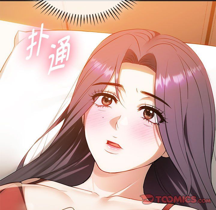 难以克制的欲望第40话