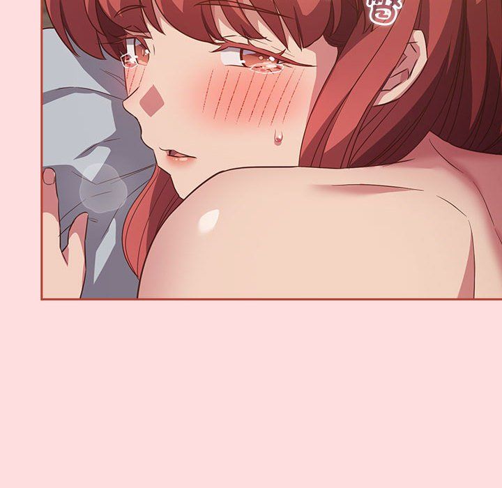 受害者联盟第45話