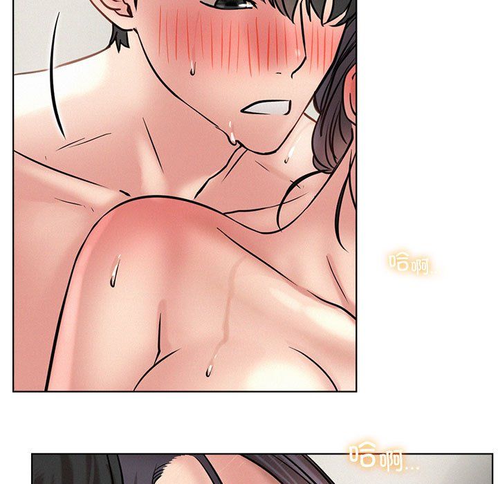 屋檐下的光第43话