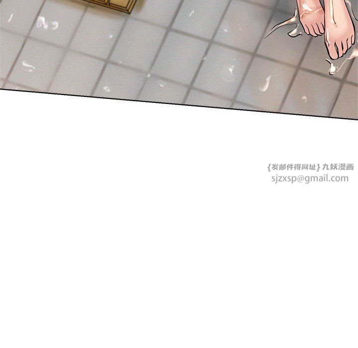 屋檐下的光第43话