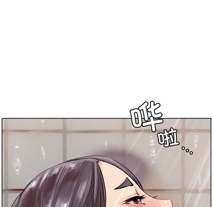 屋檐下的光第43話