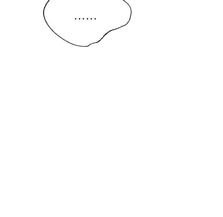 屋檐下的光第43话