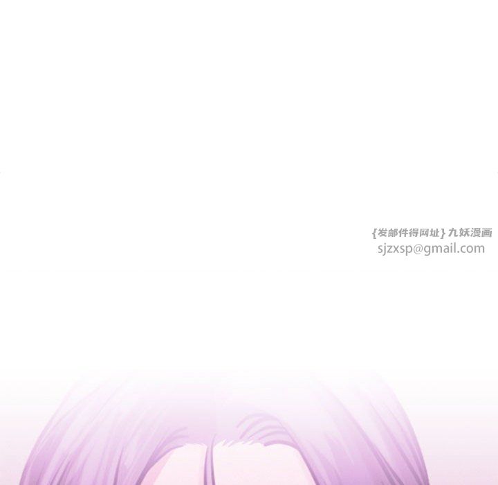 屋檐下的光第43话