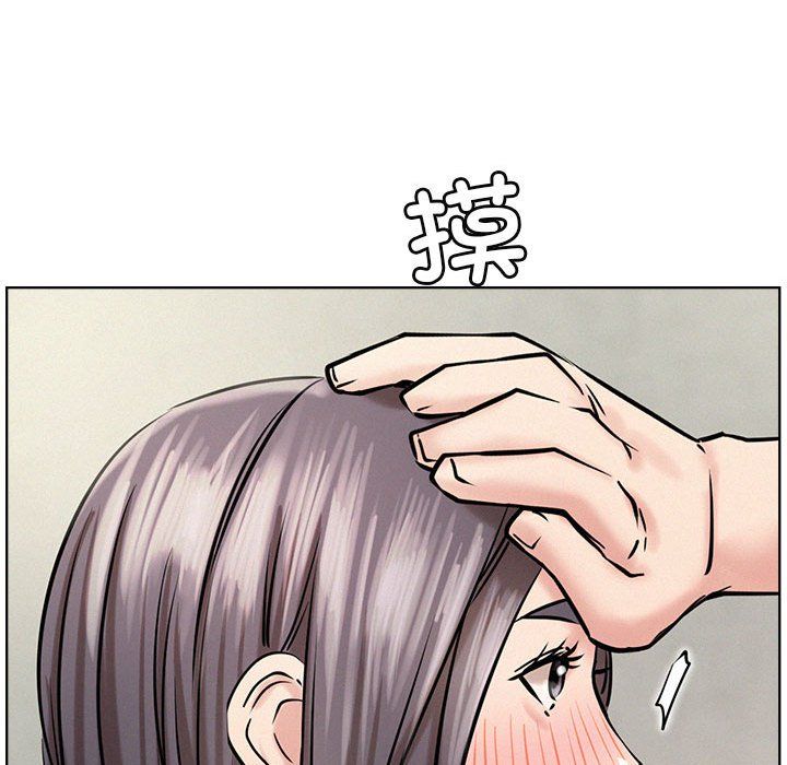 屋檐下的光第43话