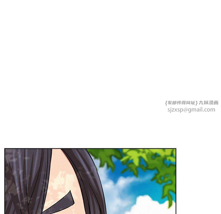 屋檐下的光第43話