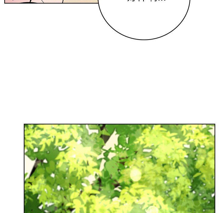 屋檐下的光第43话