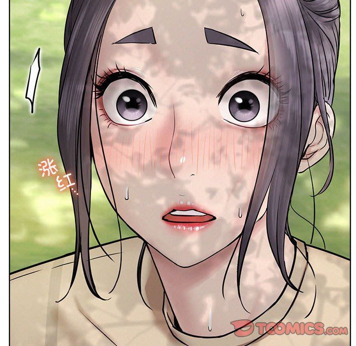 屋檐下的光第43话