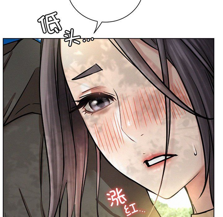 屋檐下的光第43話