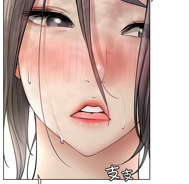 屋檐下的光第43话