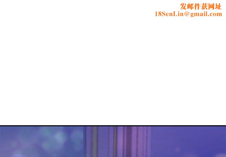 爱的游乐园第37話